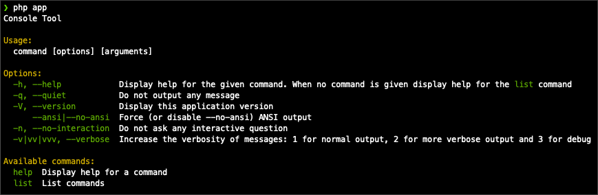 Application output showing the application is working, but without any available commands